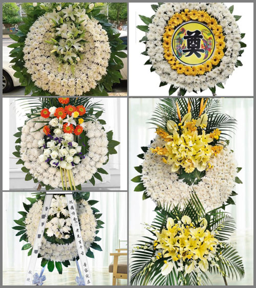 山东济宁邹城市香城镇龙水村花圈速递